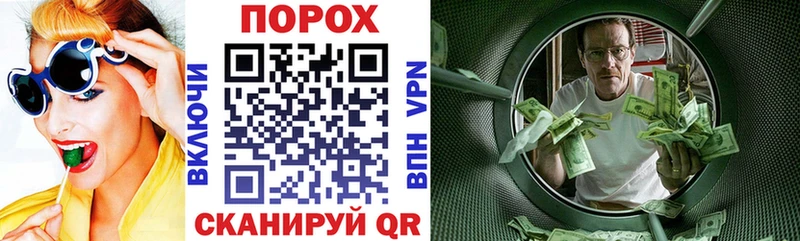 Amphetamine VHQ Игарка