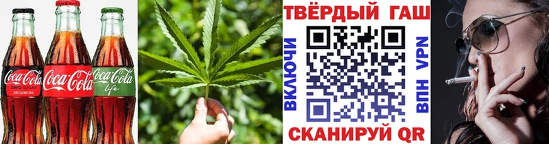 Canna-Cookies конопля  Игарка 