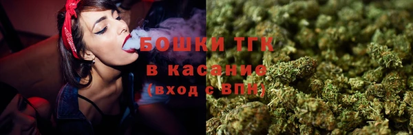 mix Нефтекумск