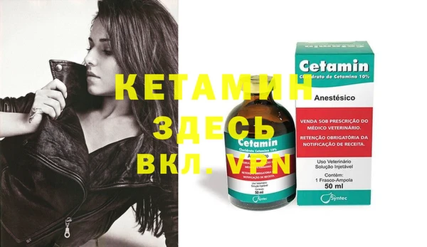 ешки Нея