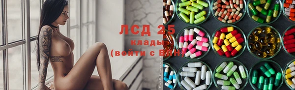 ешки Нея