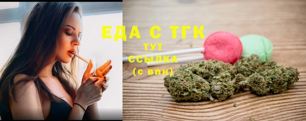 ешки Нея