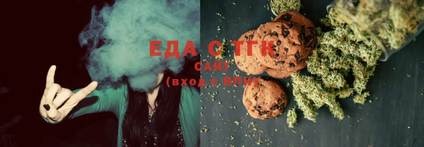 mdma Нефтегорск