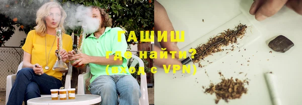 ешки Нея