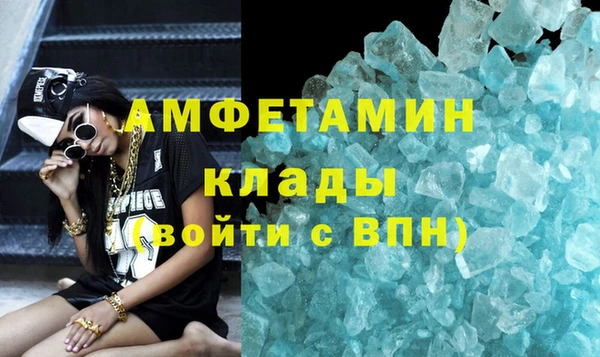 ешки Нея
