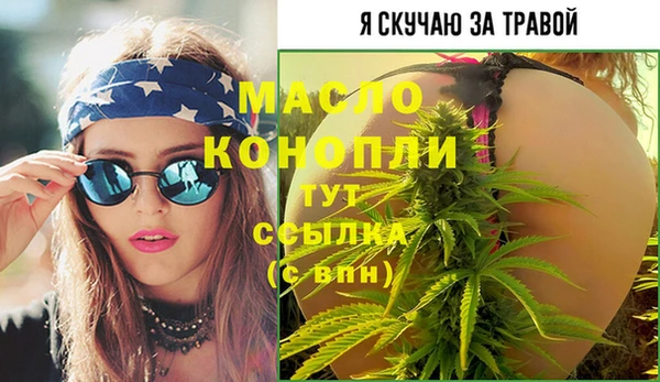 mix Нефтекумск