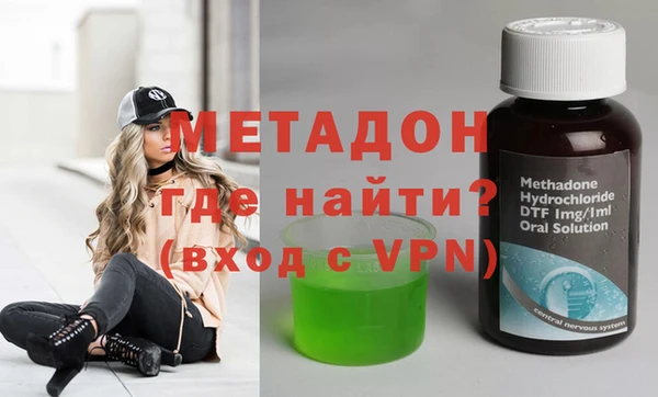 mix Нефтекумск