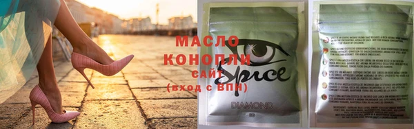 mdma Нефтегорск
