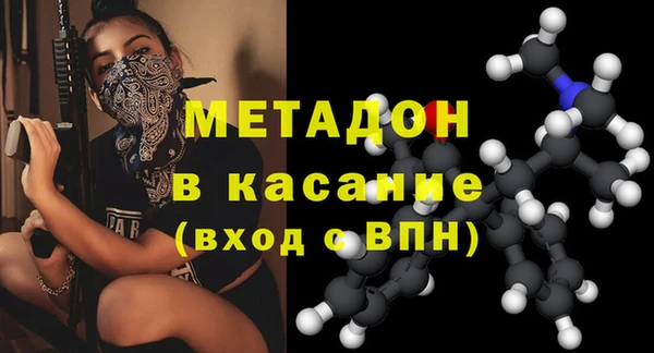 ешки Нея