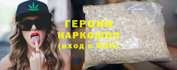 mix Нефтекумск
