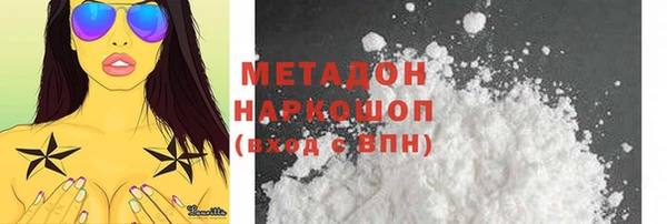 ешки Нея