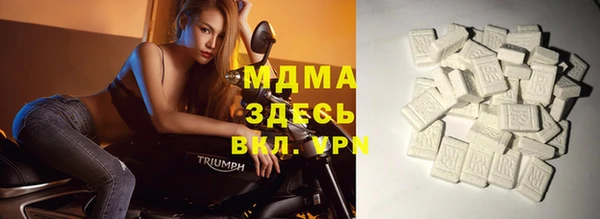 mix Нефтекумск