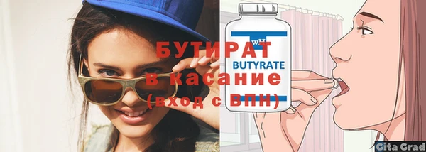 ешки Нея