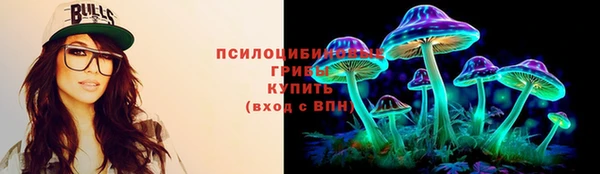 mdma Нефтегорск