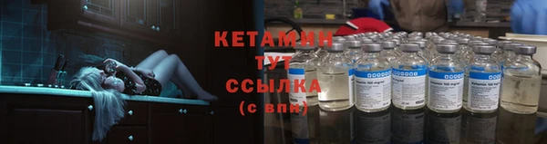 mdma Нефтегорск