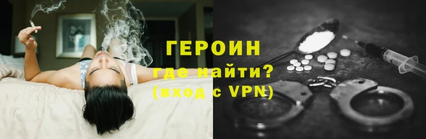 таблы Волосово