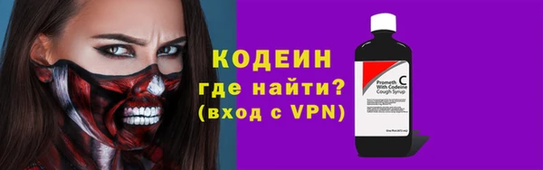 mdma Нефтегорск