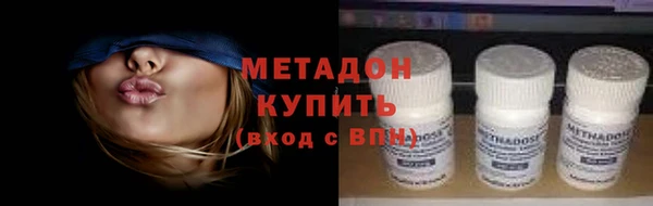 ешки Нея