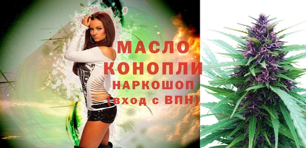 каннабис Надым