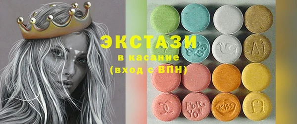 mix Нефтекумск