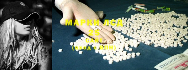 таблы Наволоки