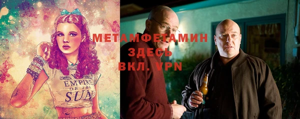 ешки Нея