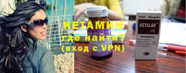 mix Нефтекумск
