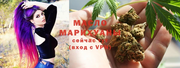 mix Нефтекумск
