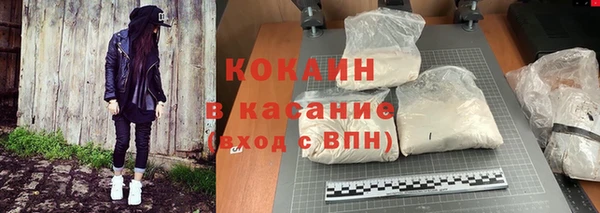 таблы Навашино