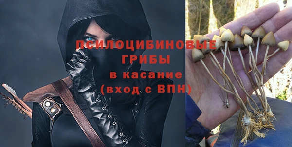 mix Нефтекумск