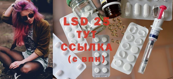 mix Нефтекумск