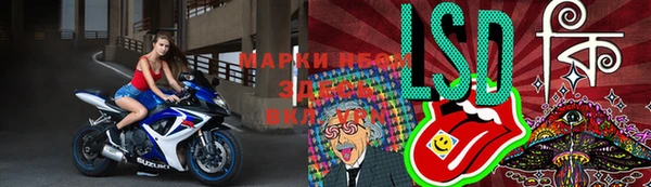 mix Нефтекумск