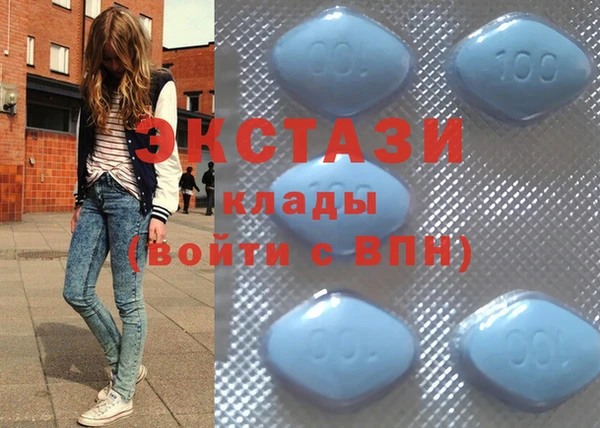 mix Нефтекумск