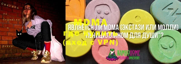 ешки Нея