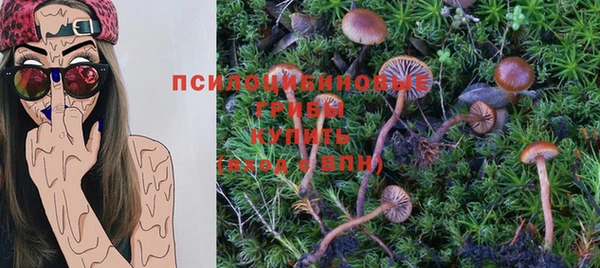 mdma Нефтегорск