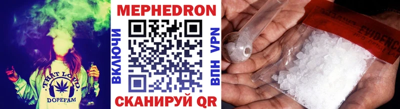 shop какой сайт  Игарка  МЕФ мука  купить  