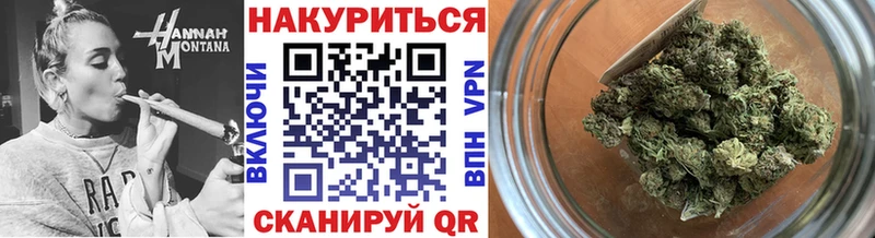 МАРИХУАНА MAZAR  купить наркоту  Игарка 